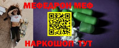 кокаин колумбия Можайск