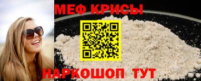 кокаин колумбия Можайск