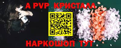 кокаин колумбия Можайск