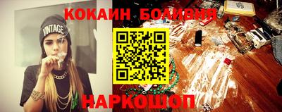 трава Можга