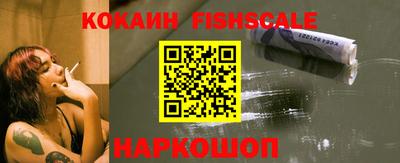 спиды Моздок