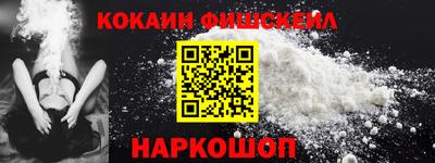 трава Можга