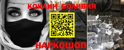трава Можга