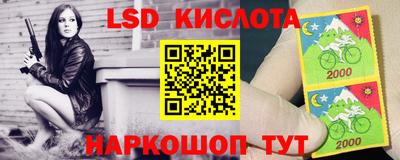 кокаин колумбия Можайск