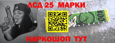спиды Моздок