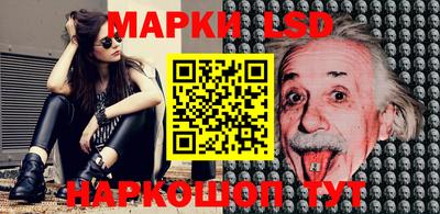 спиды Моздок