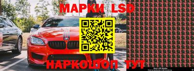 кокаин колумбия Можайск