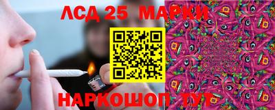 кокаин колумбия Можайск