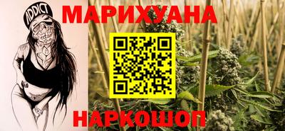 спиды Моздок