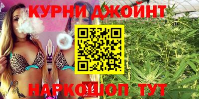 кокаин колумбия Можайск