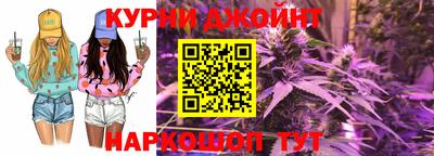 трава Можга