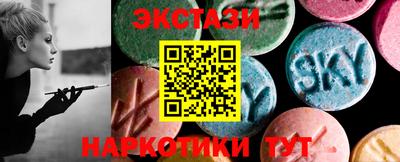 трава Можга