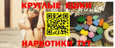 гидропоника Нальчик