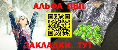 кокаин колумбия Можайск