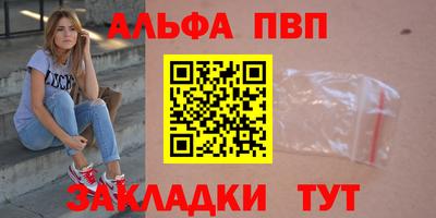 кокаин колумбия Можайск