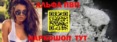кокаин колумбия Можайск