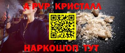кокаин колумбия Можайск