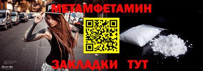 кокаин колумбия Можайск