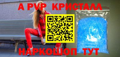 кокаин колумбия Можайск