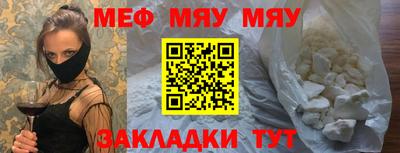 спиды Моздок