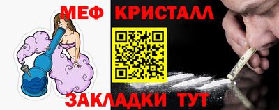 гидропоника Нальчик