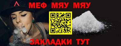 кокаин колумбия Можайск