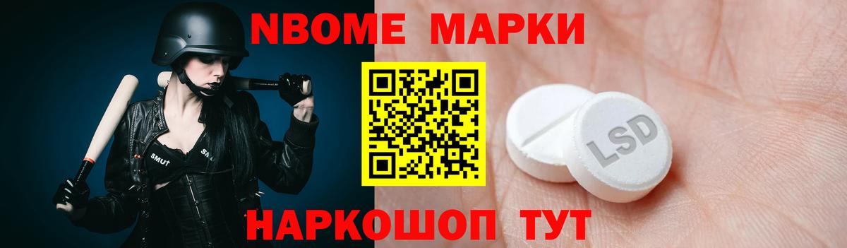LSD-25 экстази кислота  Вход с VPN  Тимашёвск  ЛСД экстази кислота 